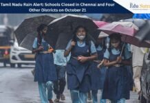 Tamil Nadu Rain Alert: Schools Closed in Chennai and Four Other Districts on October 21 Tamil Nadu Rain Alert